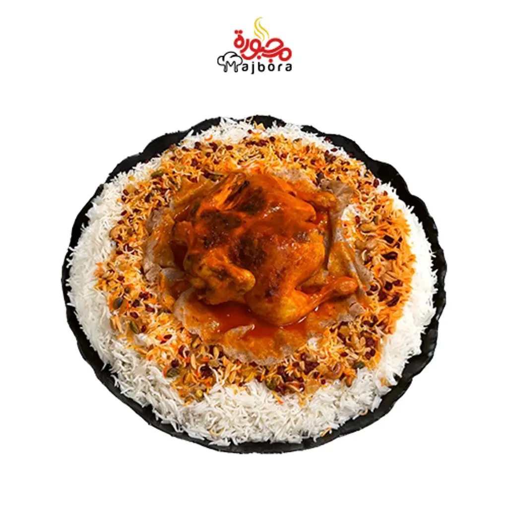 مديني محمر